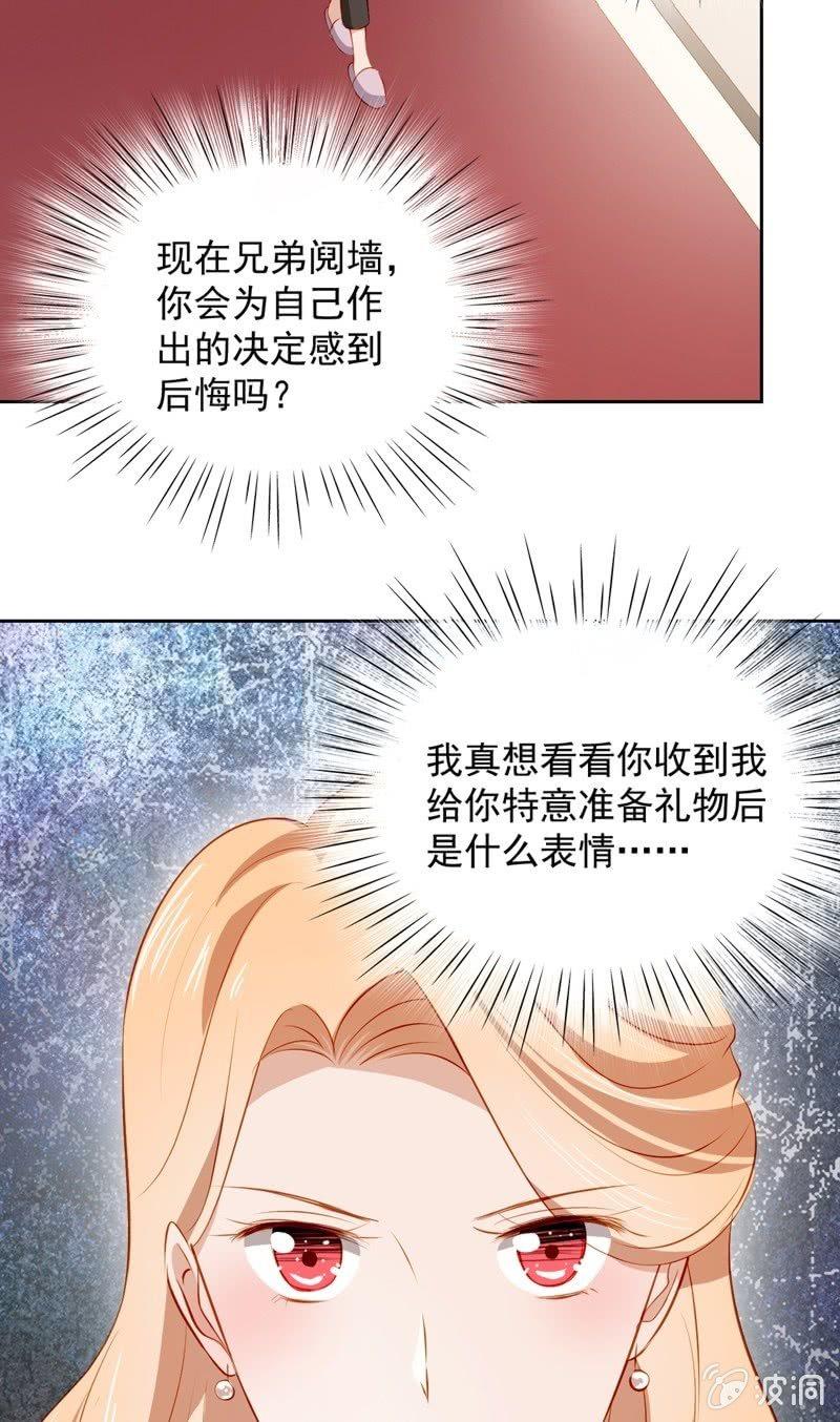 第四十二话-第46话