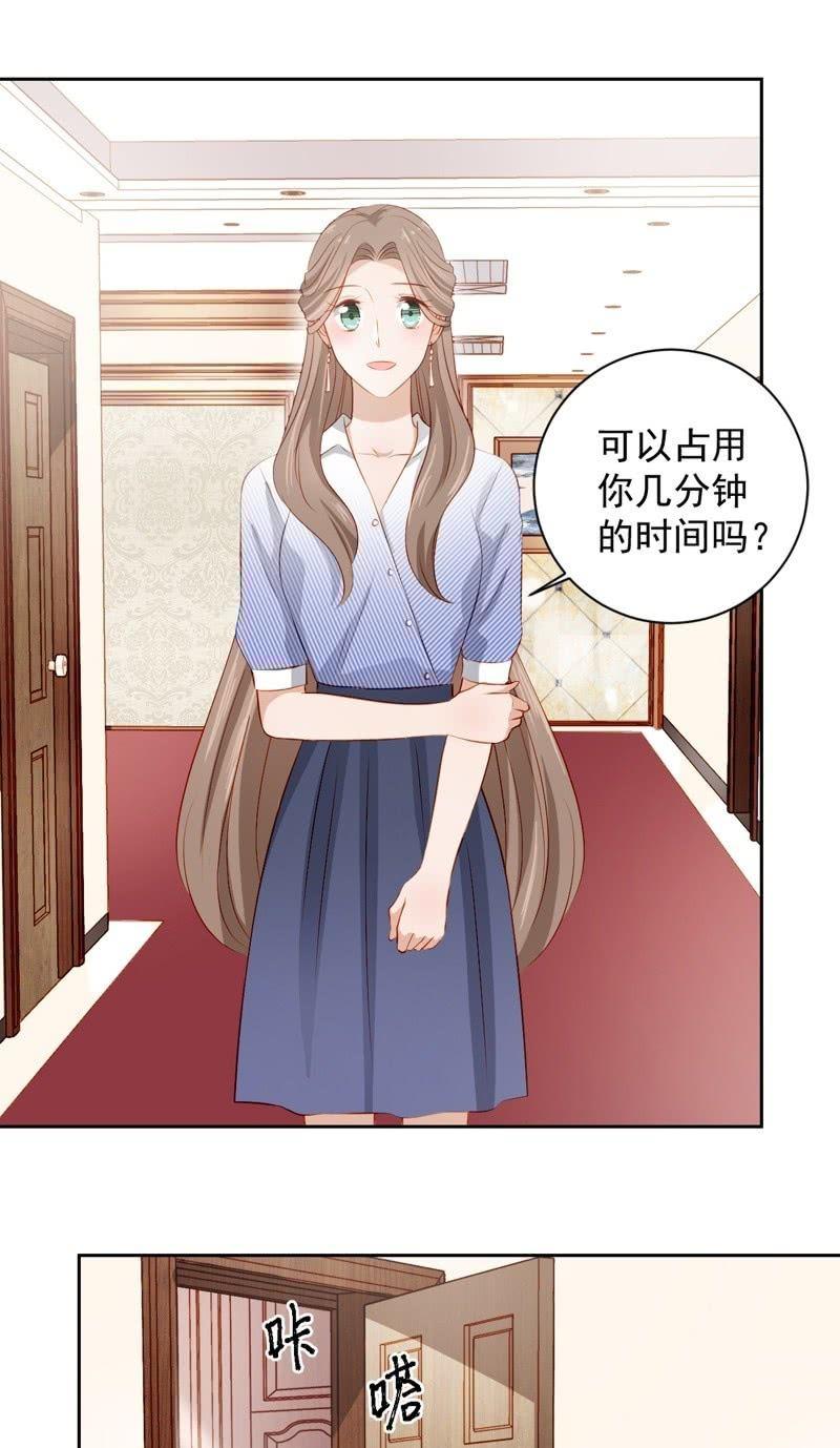 第四十二话-第46话