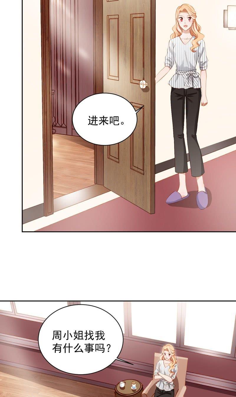 第四十二话-第46话