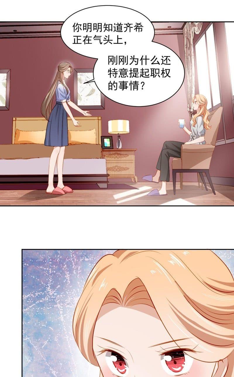 第四十二话-第46话