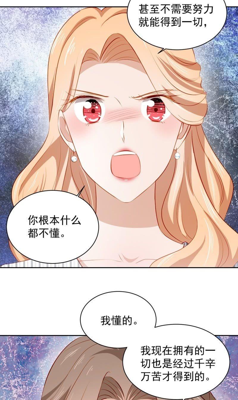 第四十二话-第46话