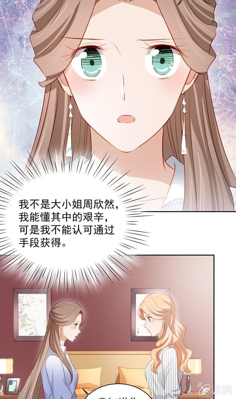 第四十二话-第46话