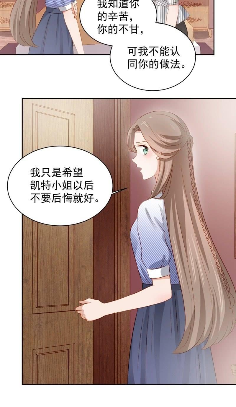 第四十二话-第46话