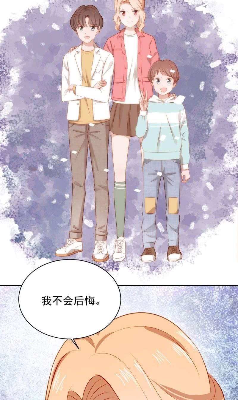 第四十二话-第46话