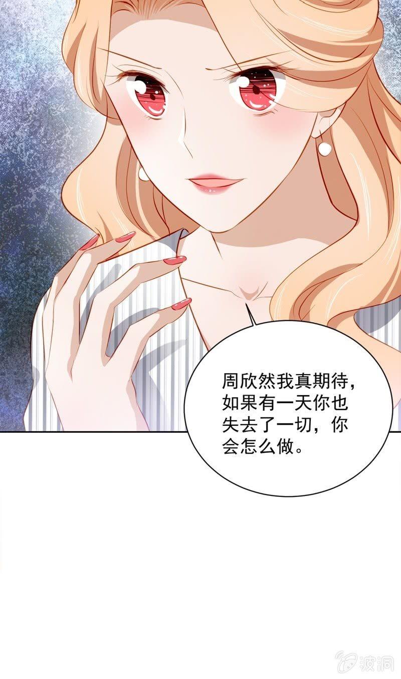 第四十二话-第46话