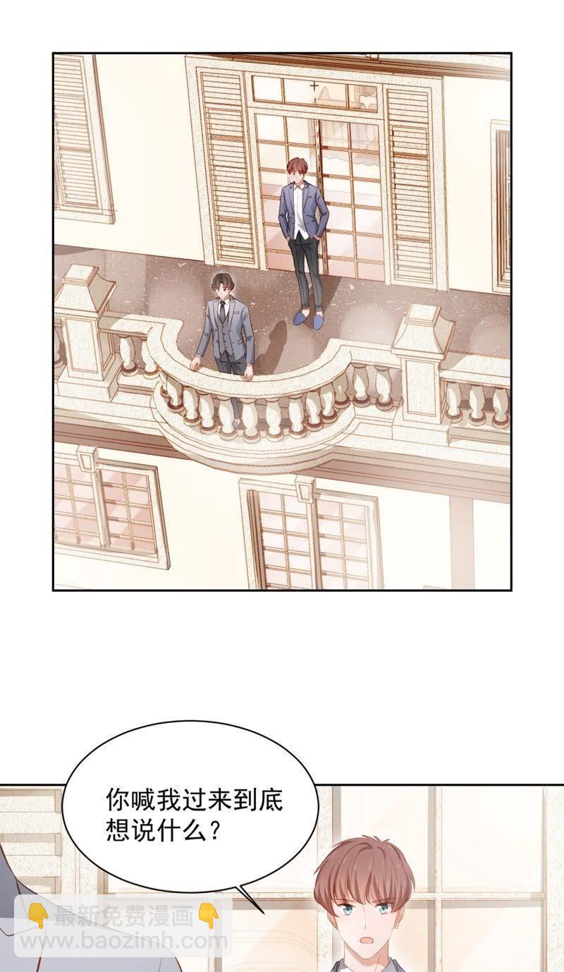 第四十二话-第46话