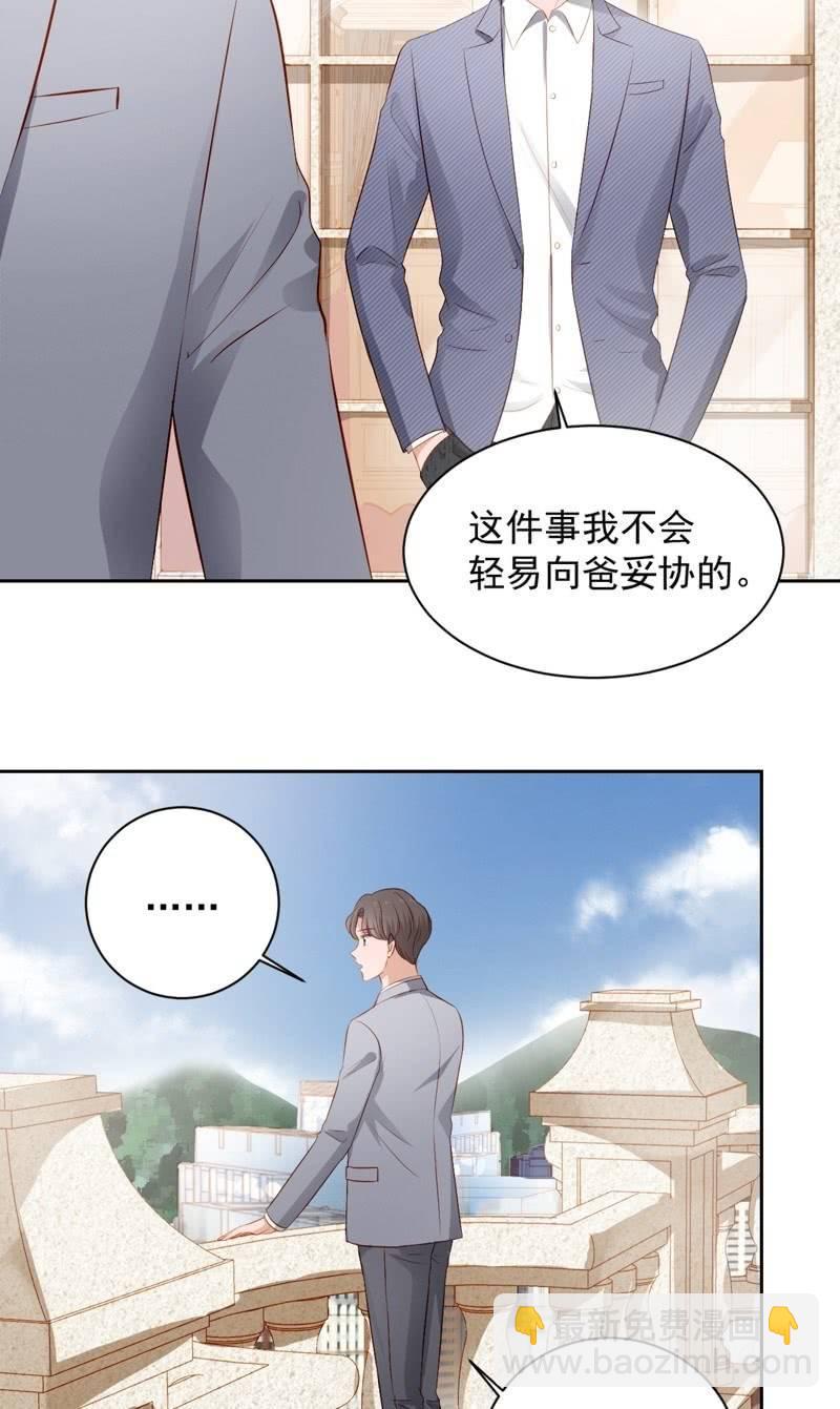 第四十二话-第46话