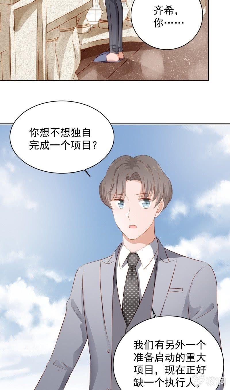 第四十二话-第46话