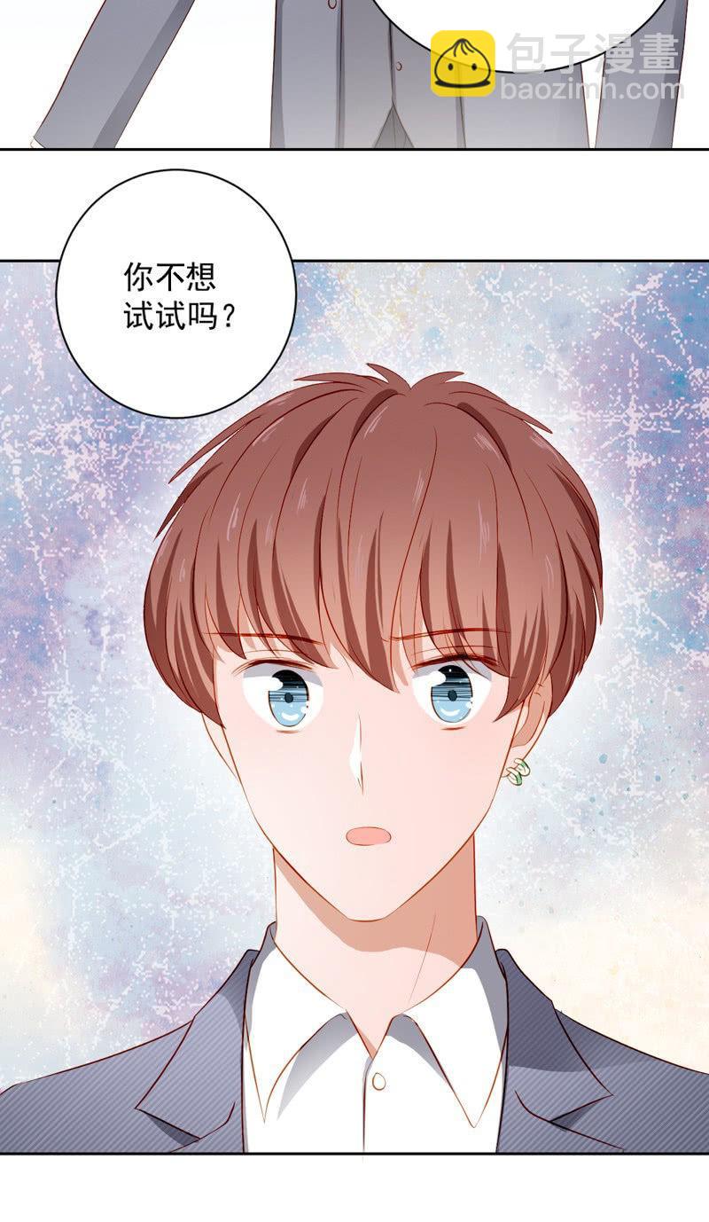 第四十二话-第46话