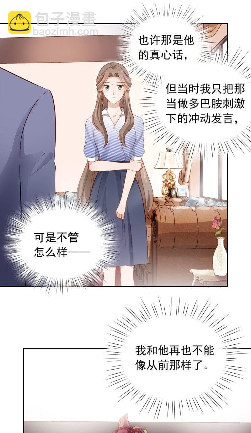 第四十二话-第46话