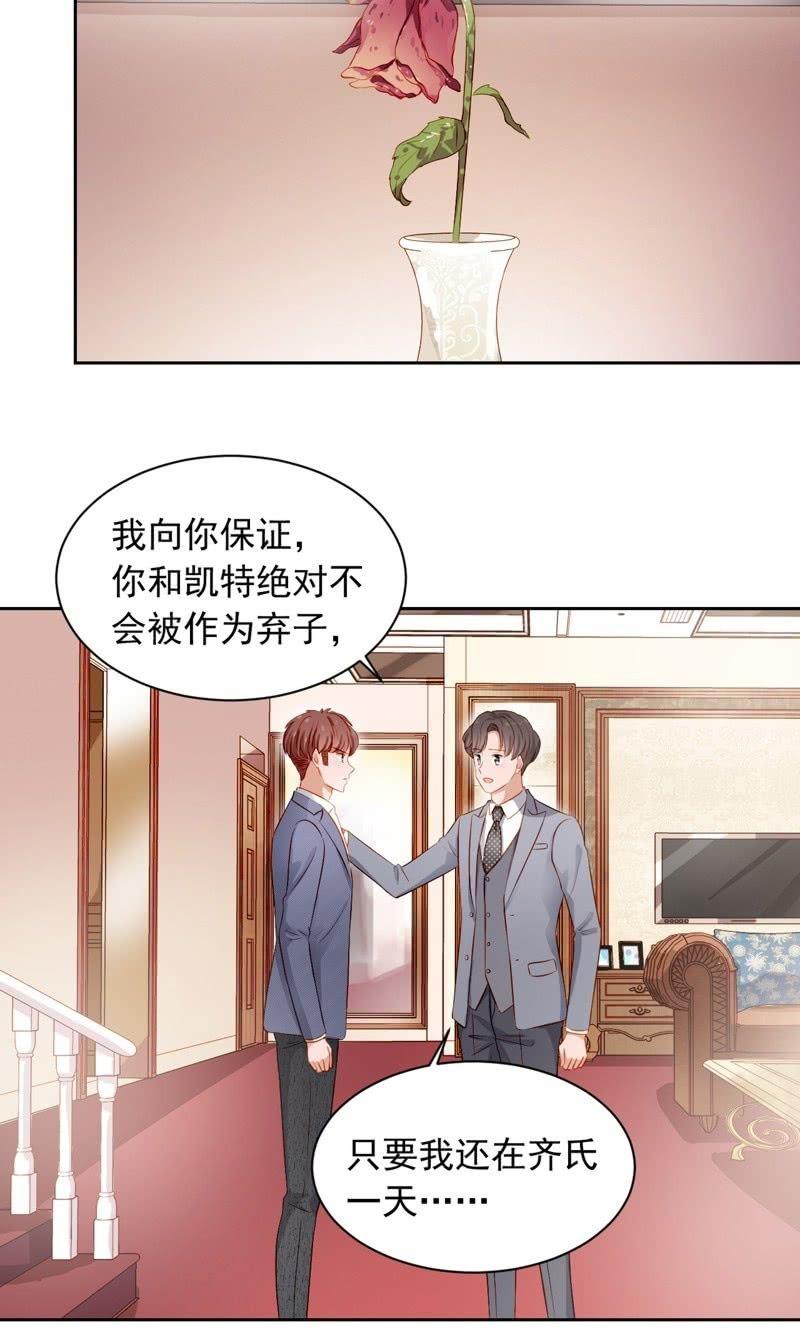 第四十二话-第46话