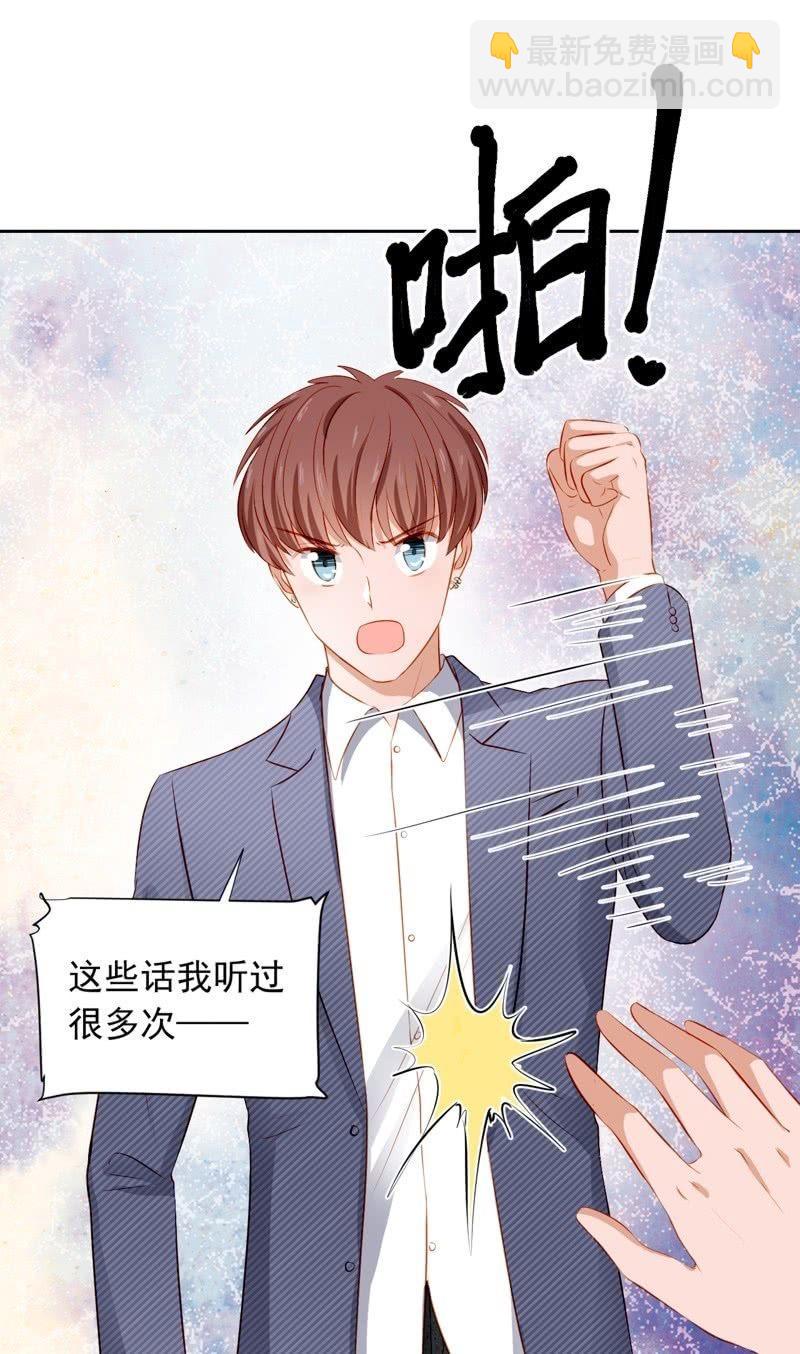 第四十二话-第46话