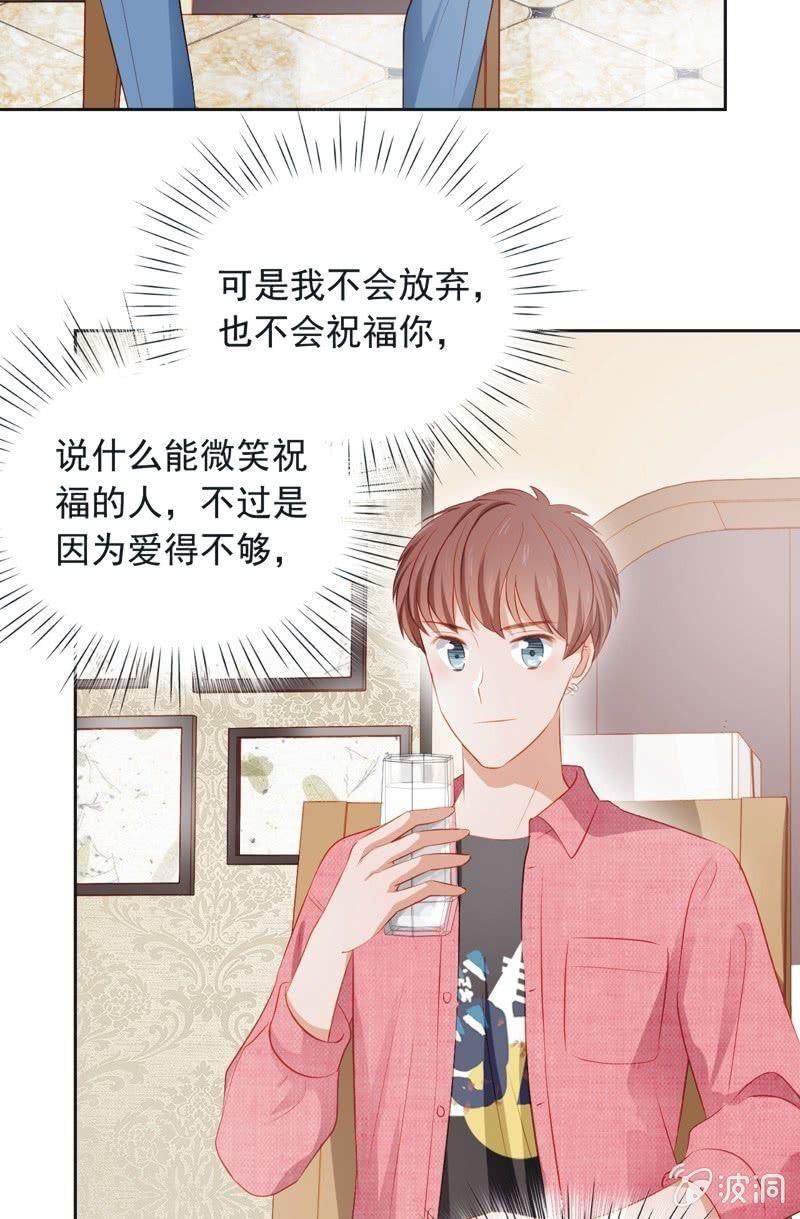 第四十四话-第48话