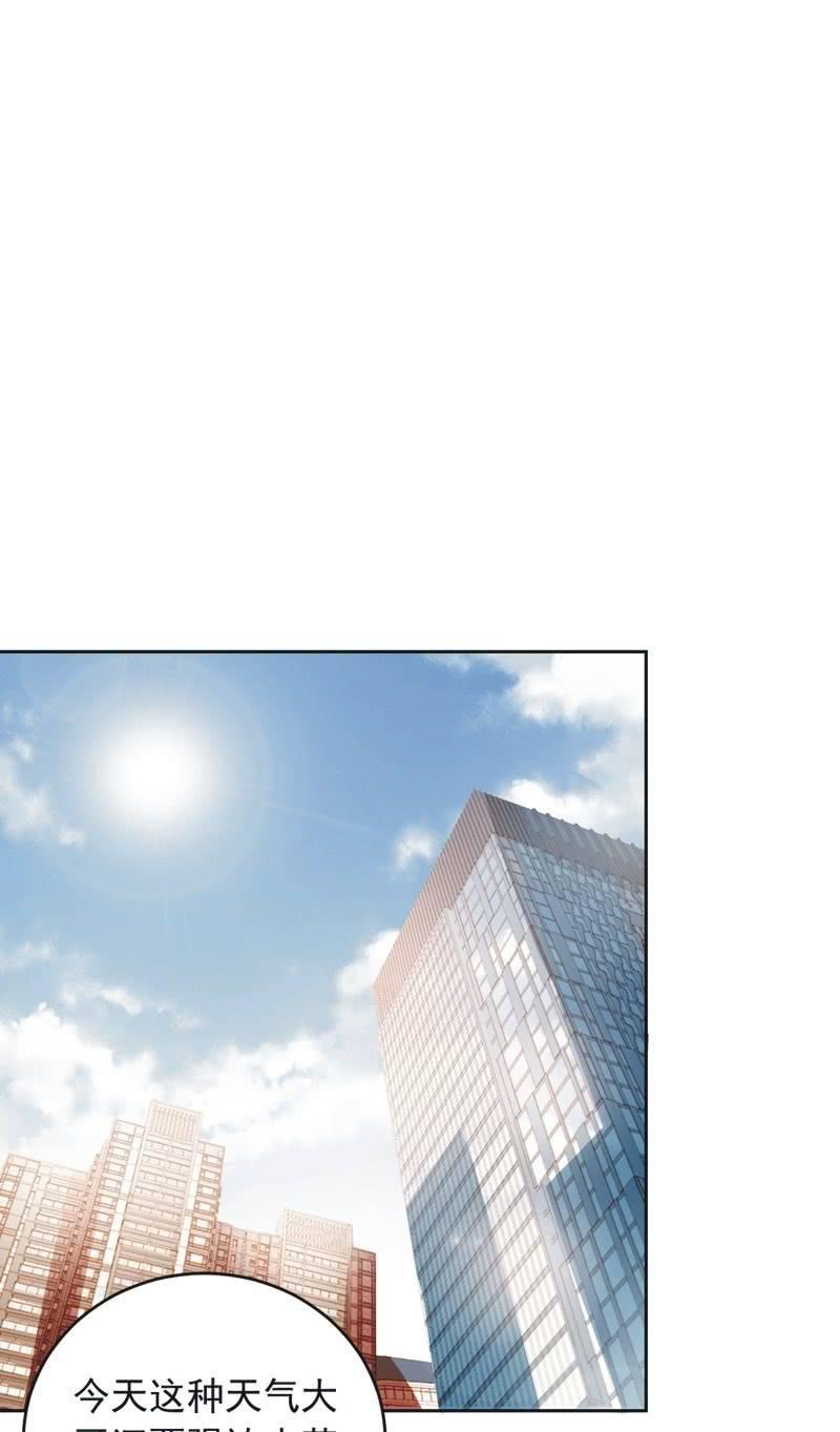 第四十四话-第48话