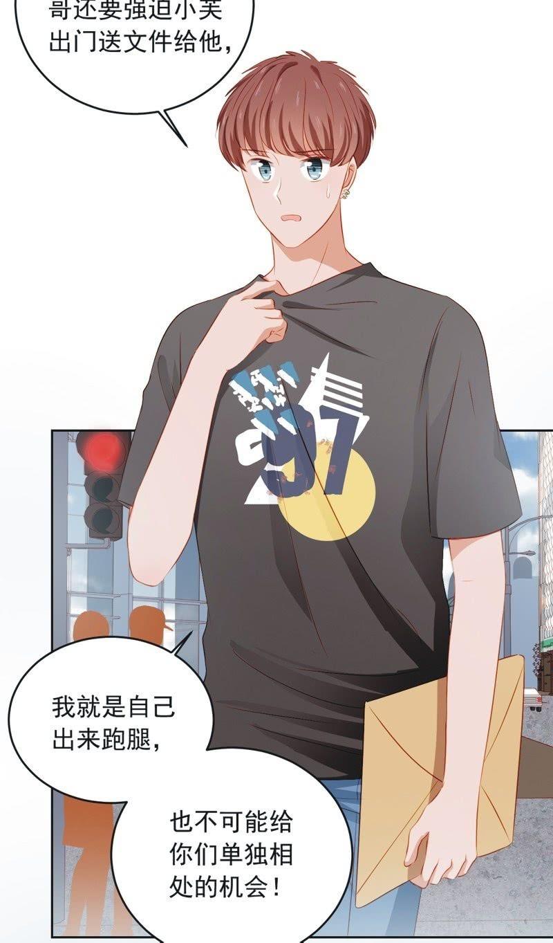 第四十四话-第48话