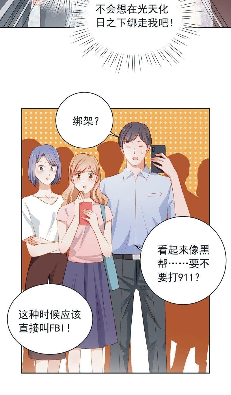 第四十四话-第48话