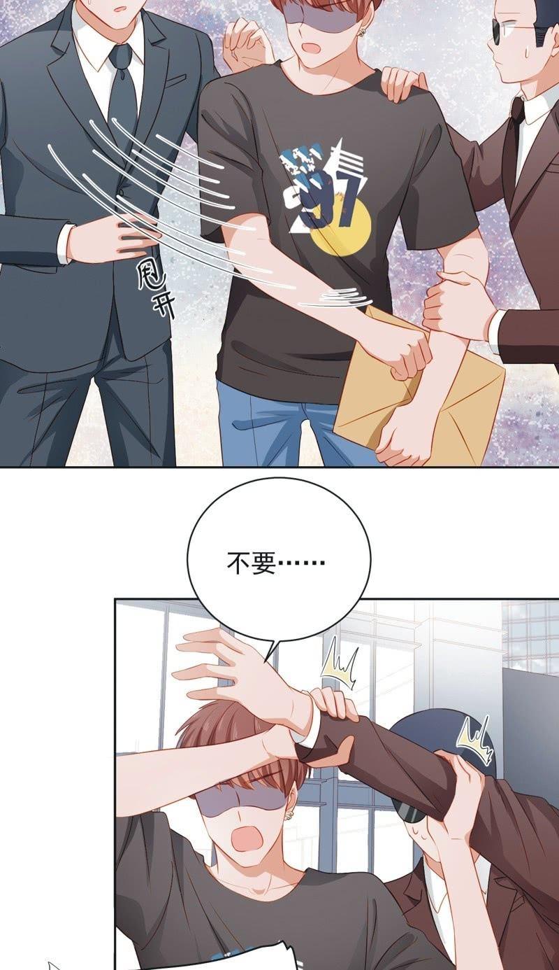 第四十四话-第48话