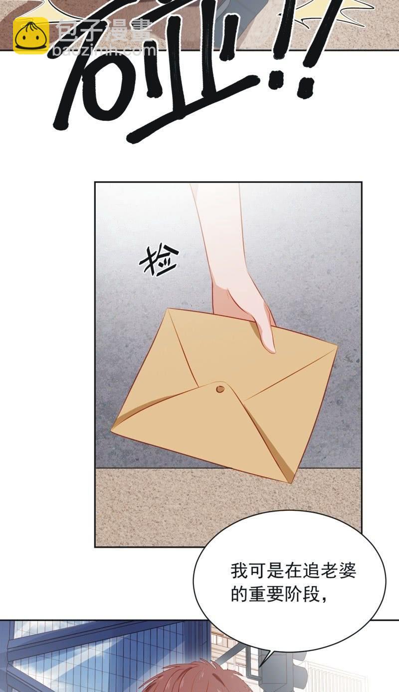 第四十四话-第48话