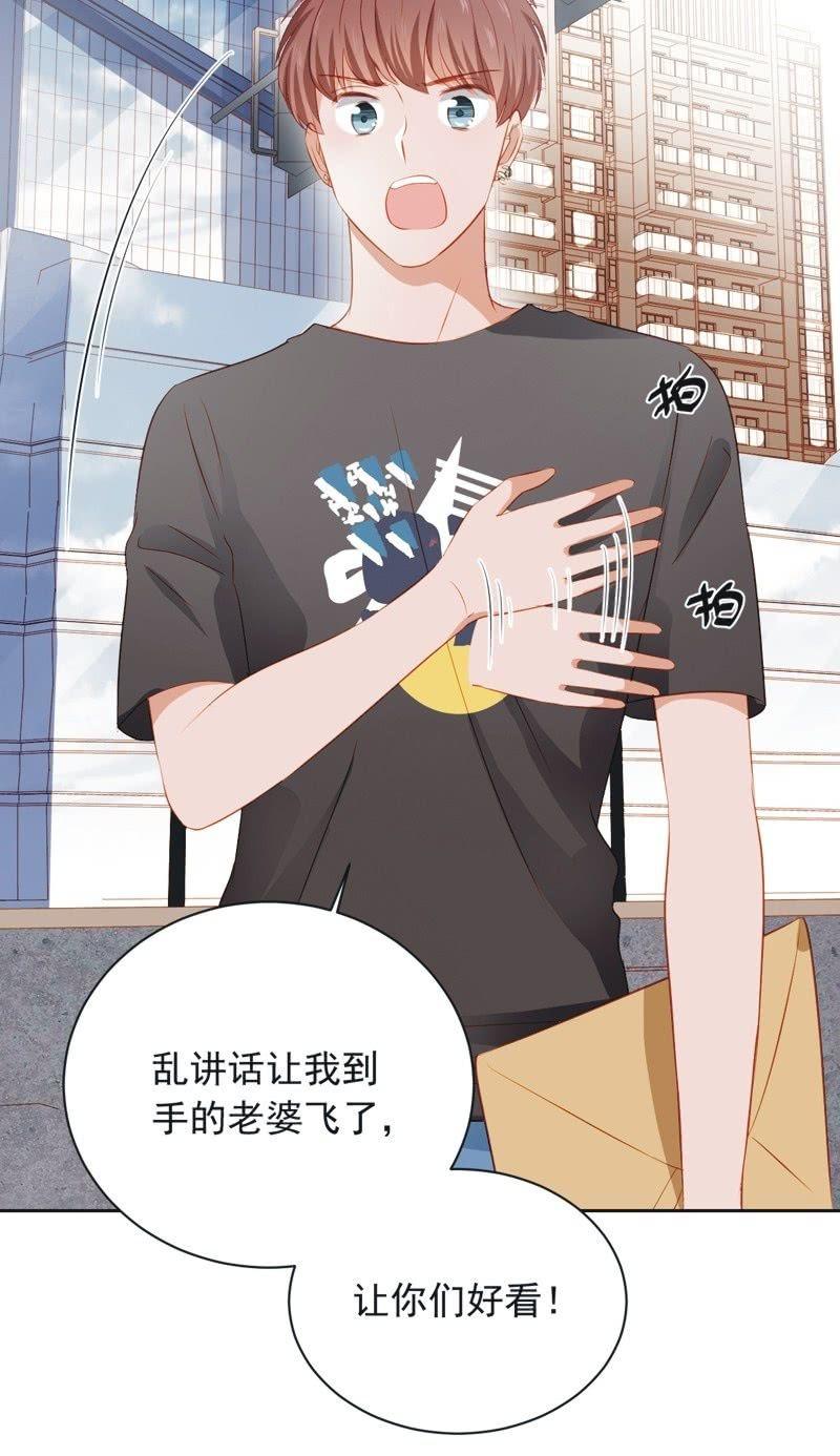 第四十四话-第48话