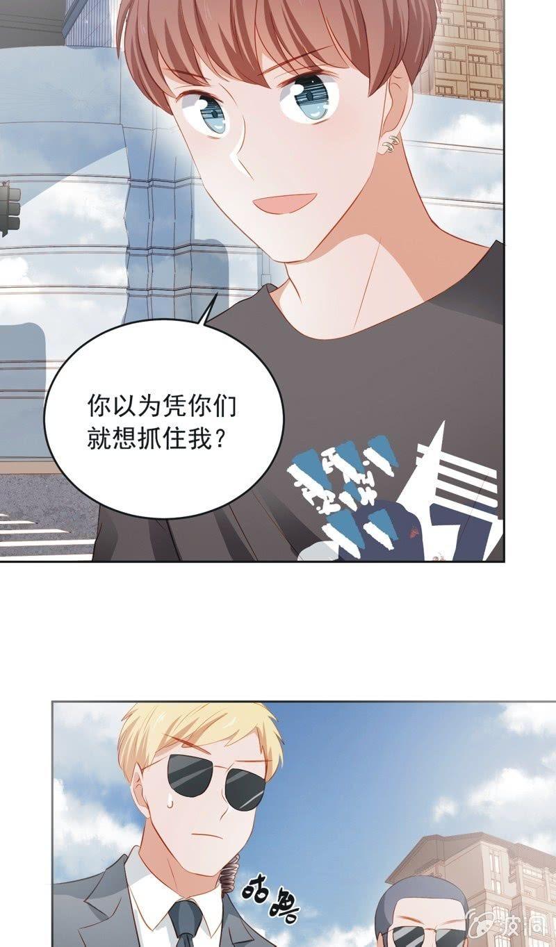 第四十四话-第48话