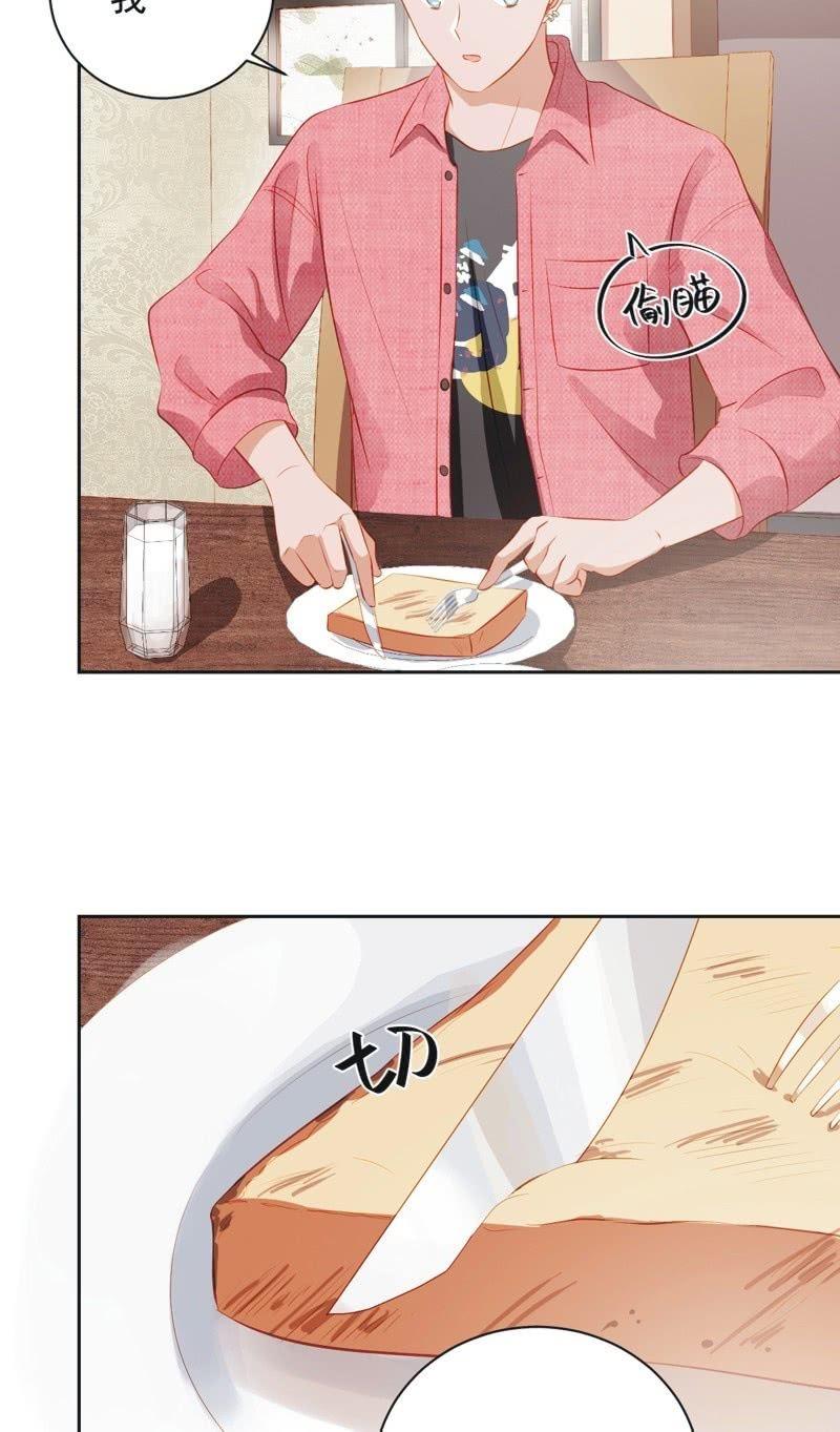 第四十四话-第48话