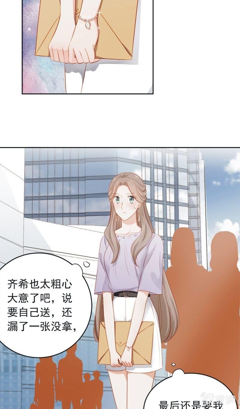 第四十四话-第48话