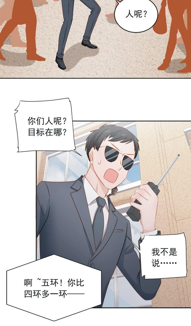 第四十四话-第48话