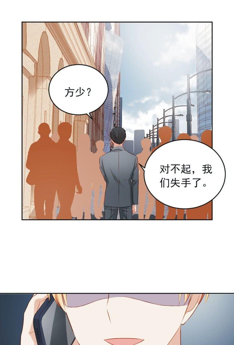 第四十四话-第48话