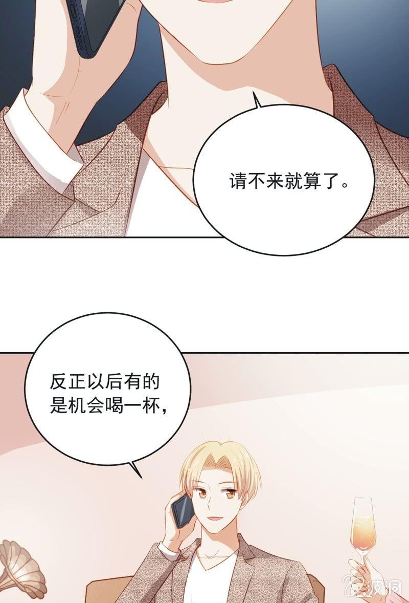 第四十四话-第48话