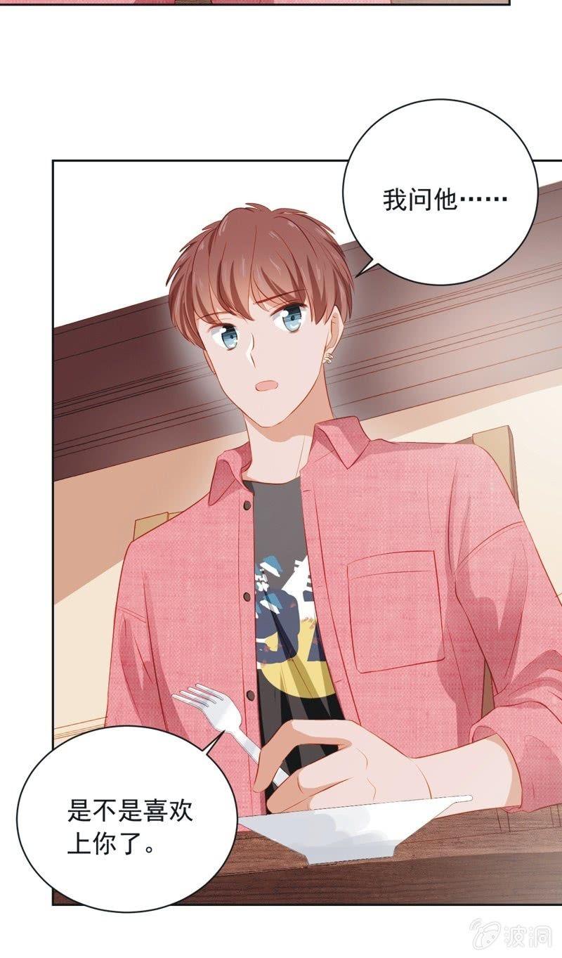 第四十四话-第48话