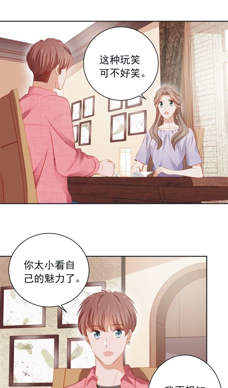 第四十四话-第48话