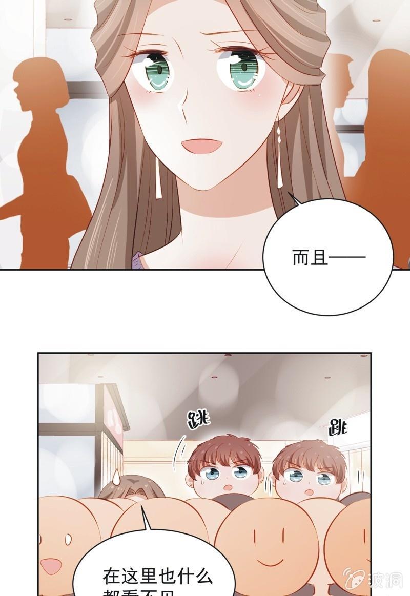 第四十六话-第50话