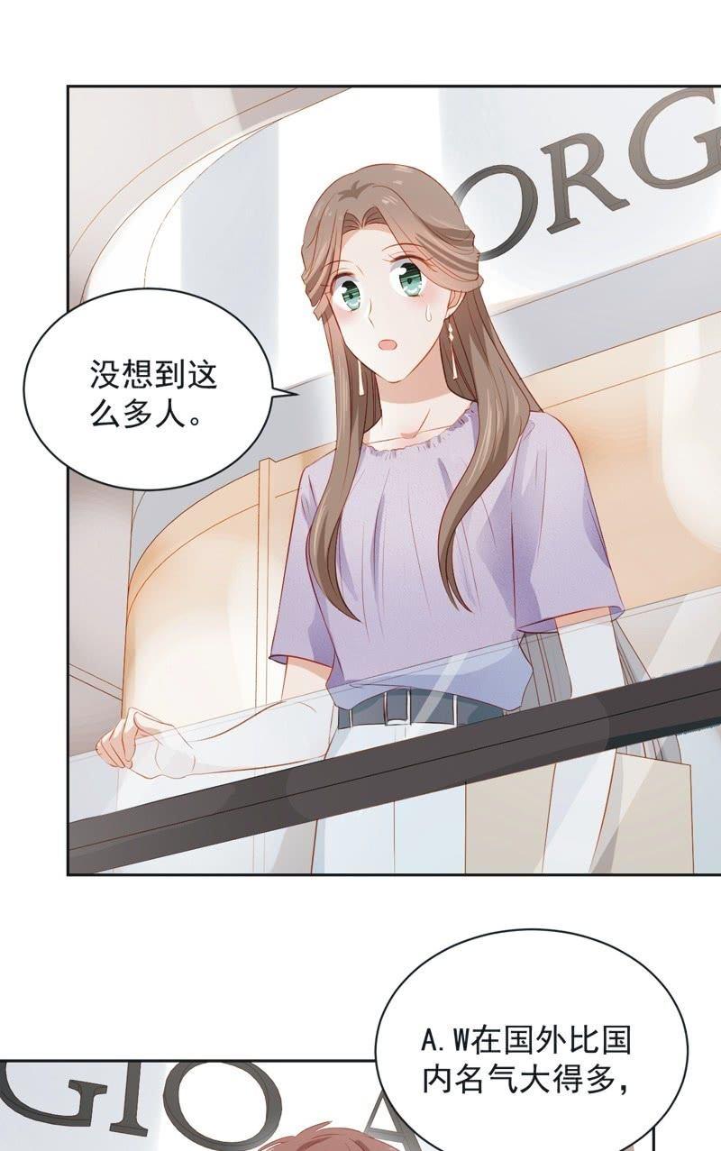 第四十六话-第50话