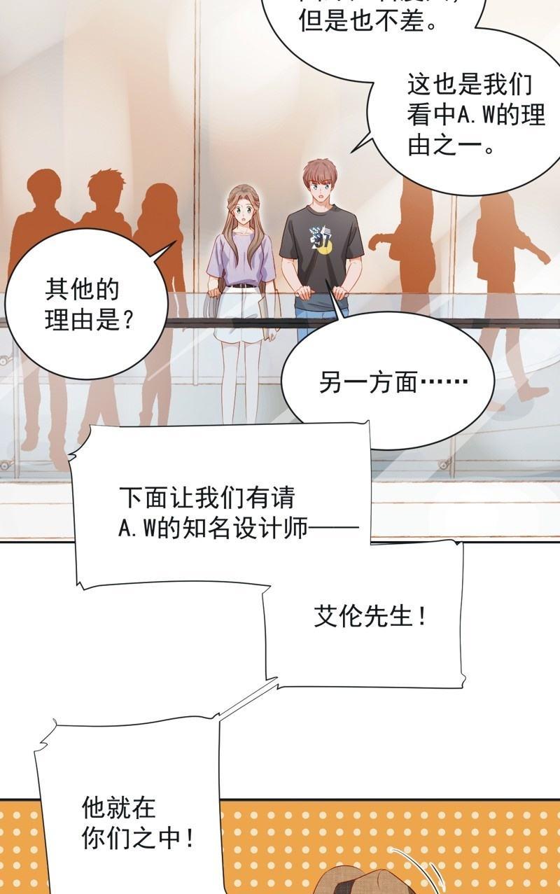 第四十六话-第50话