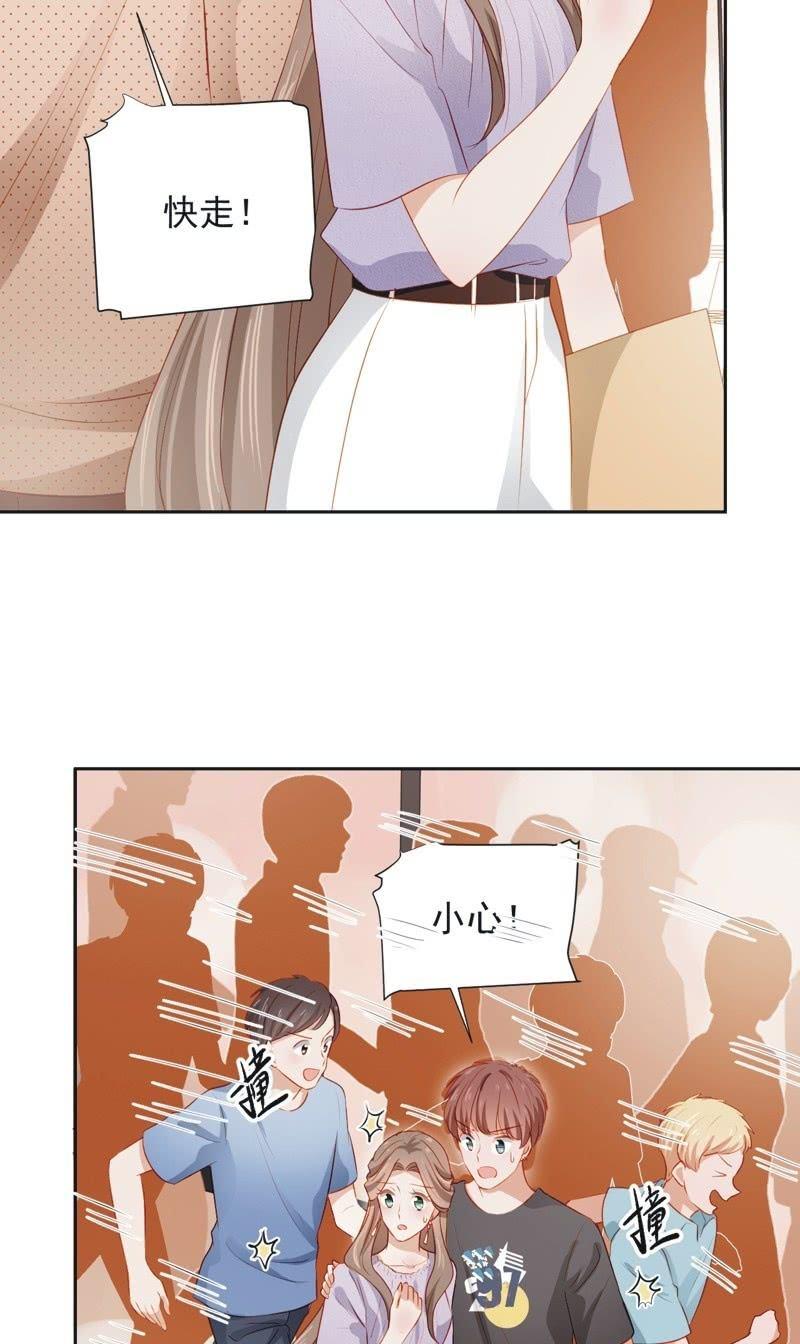 第四十六话-第50话