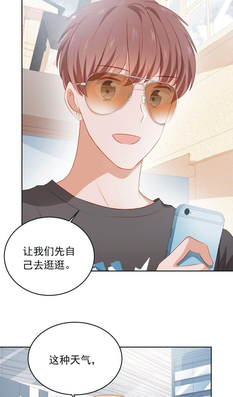 第四十六话-第50话