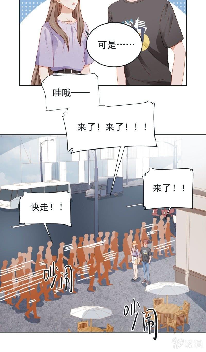 第四十六话-第50话