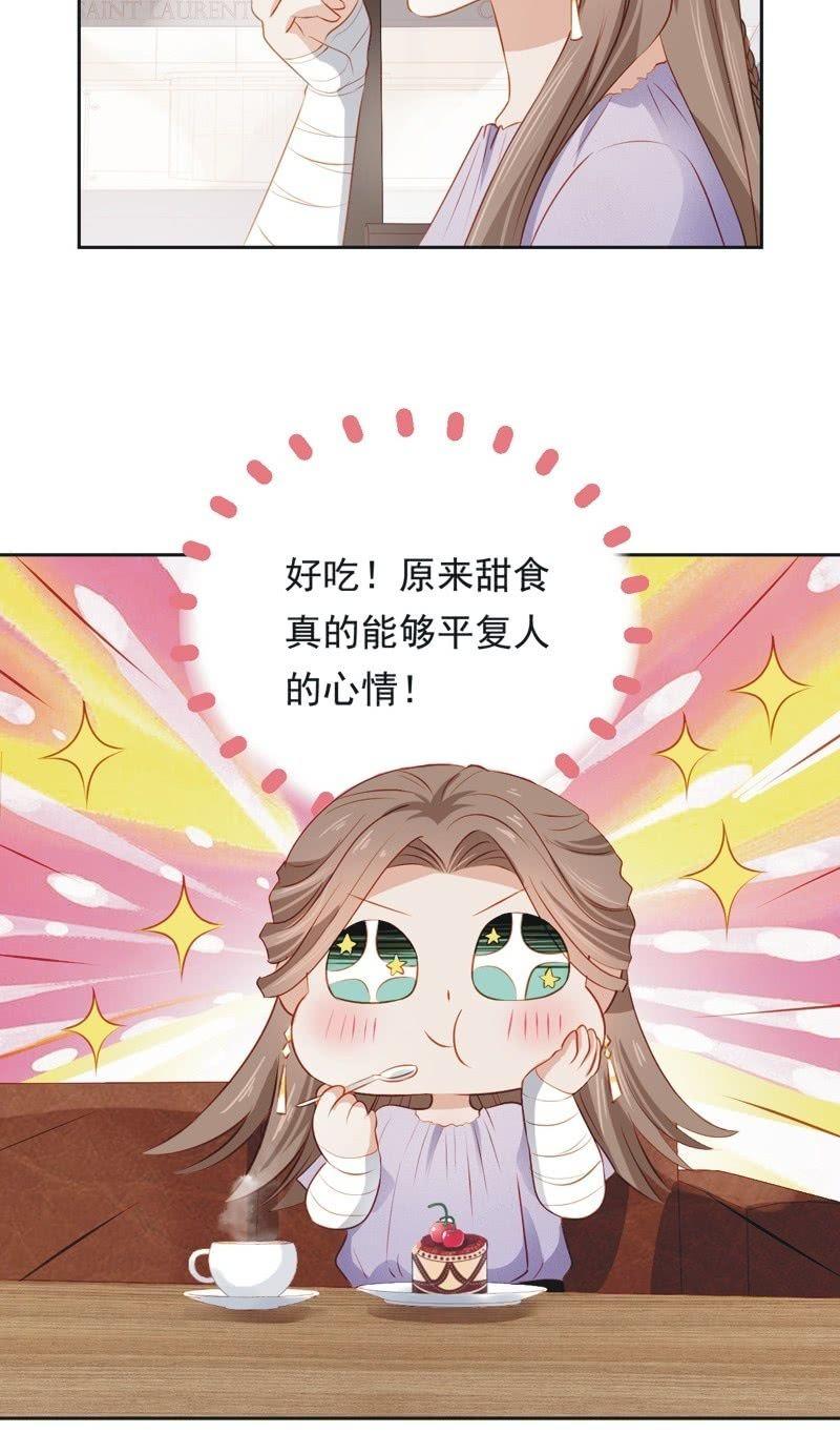 第四十八话-第52话