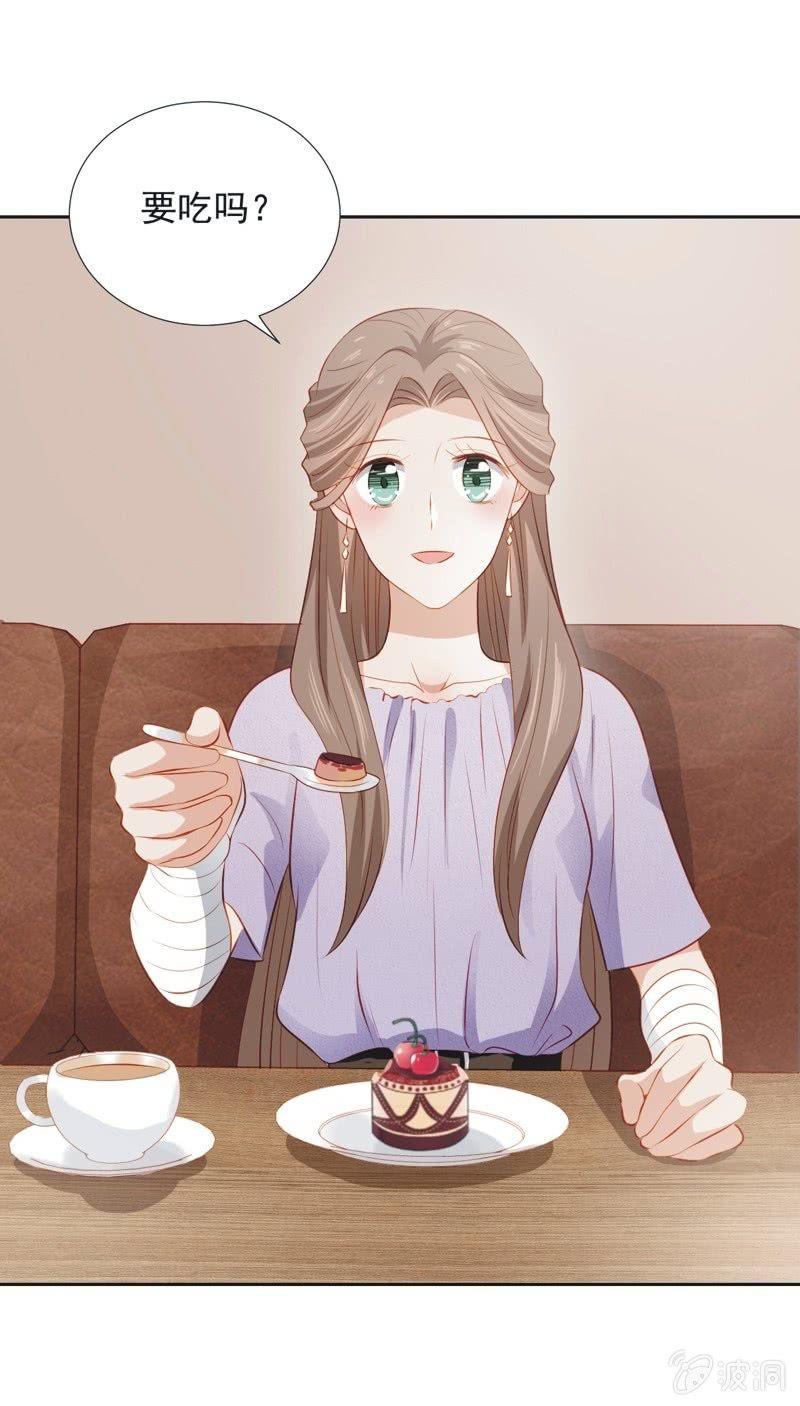 第四十八话-第52话