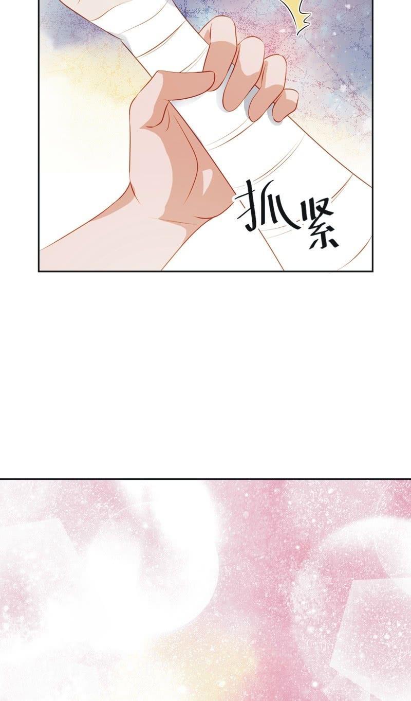 第四十八话-第52话