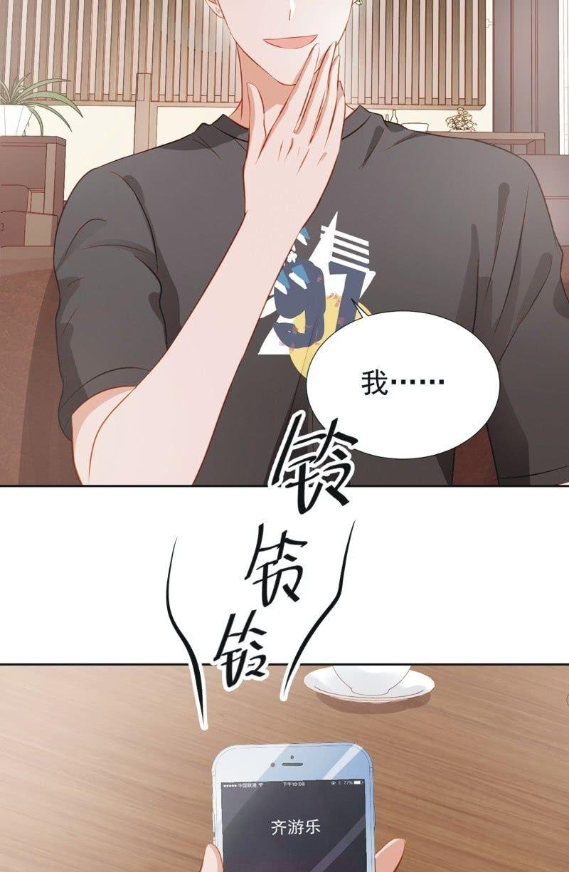 第四十八话-第52话