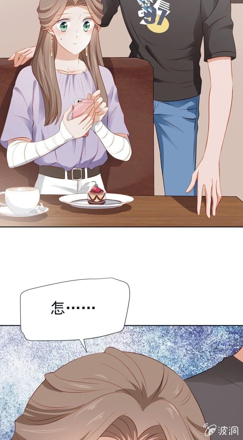 第四十八话-第52话