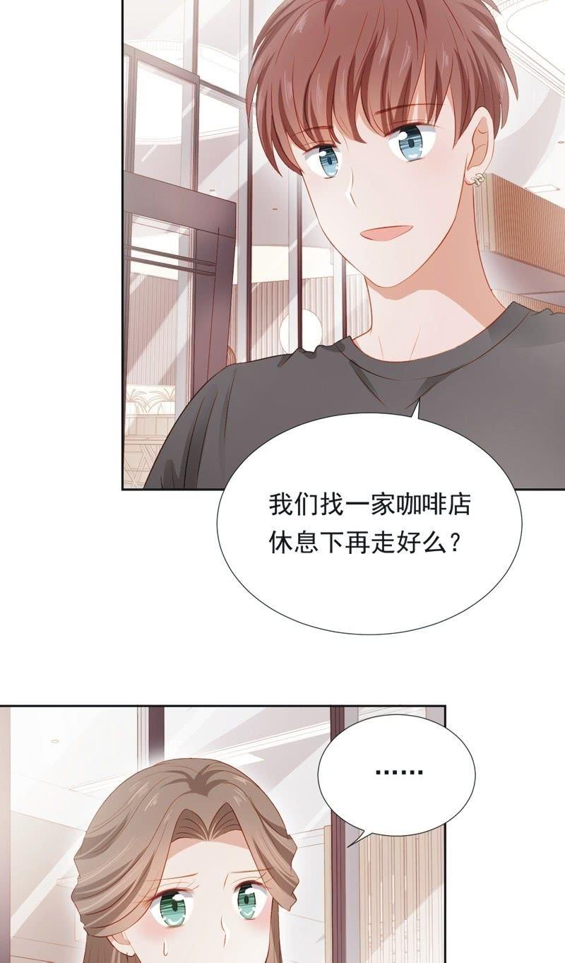 第四十八话-第52话