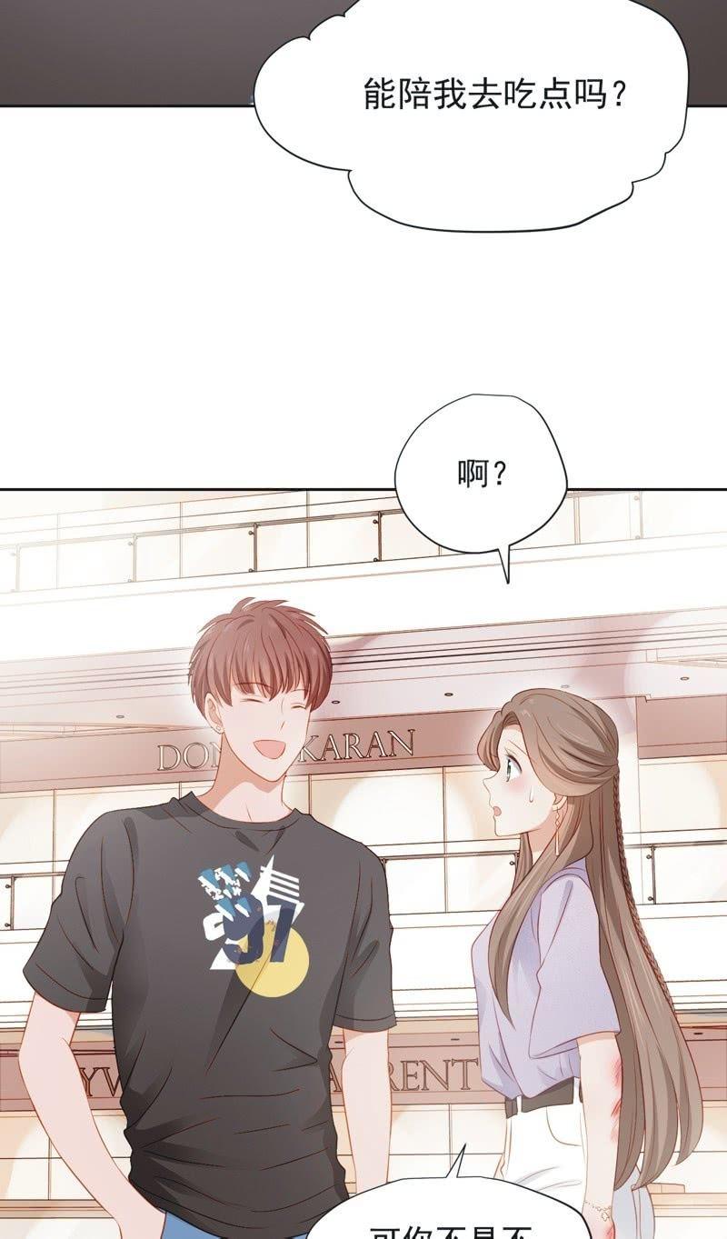 第四十八话-第52话