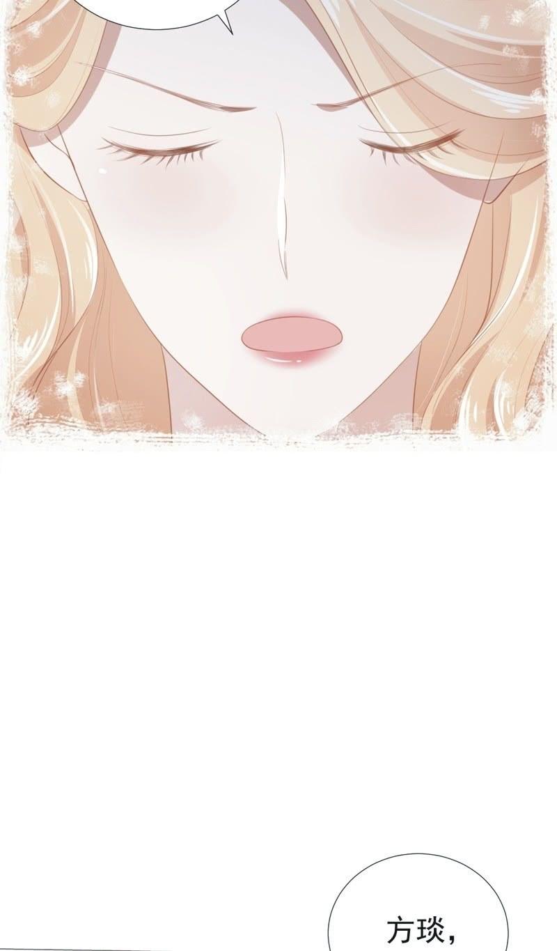 第五十话-第54话