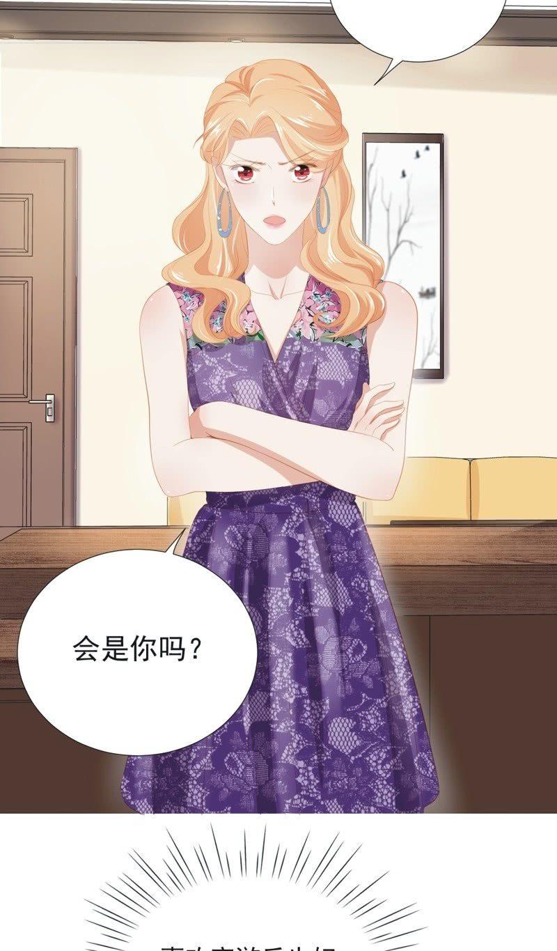 第五十话-第54话