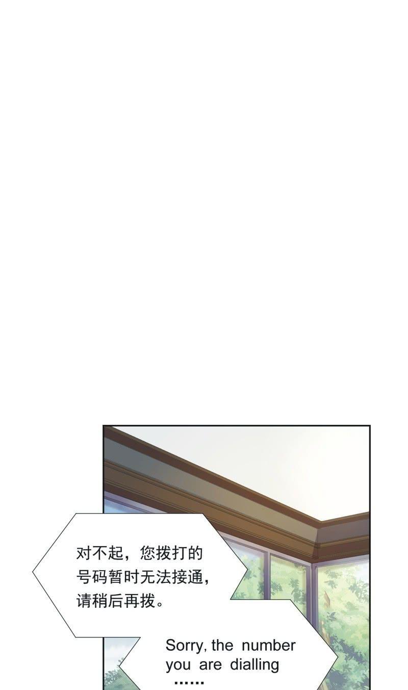 第五十话-第54话