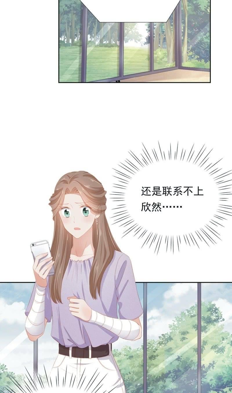 第五十话-第54话