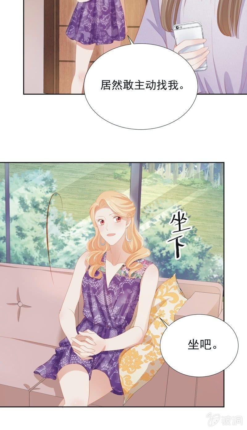 第五十话-第54话