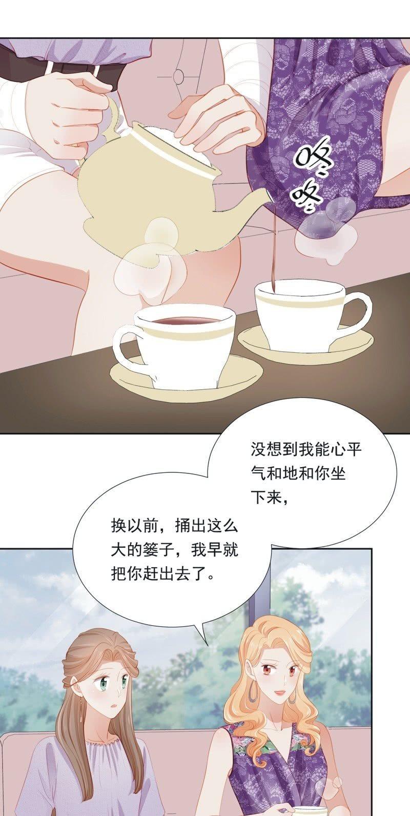 第五十话-第54话